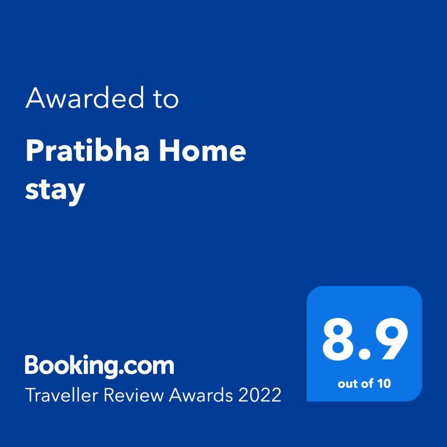 Pratibha Home Stay Jabalpur Exteriér fotografie
