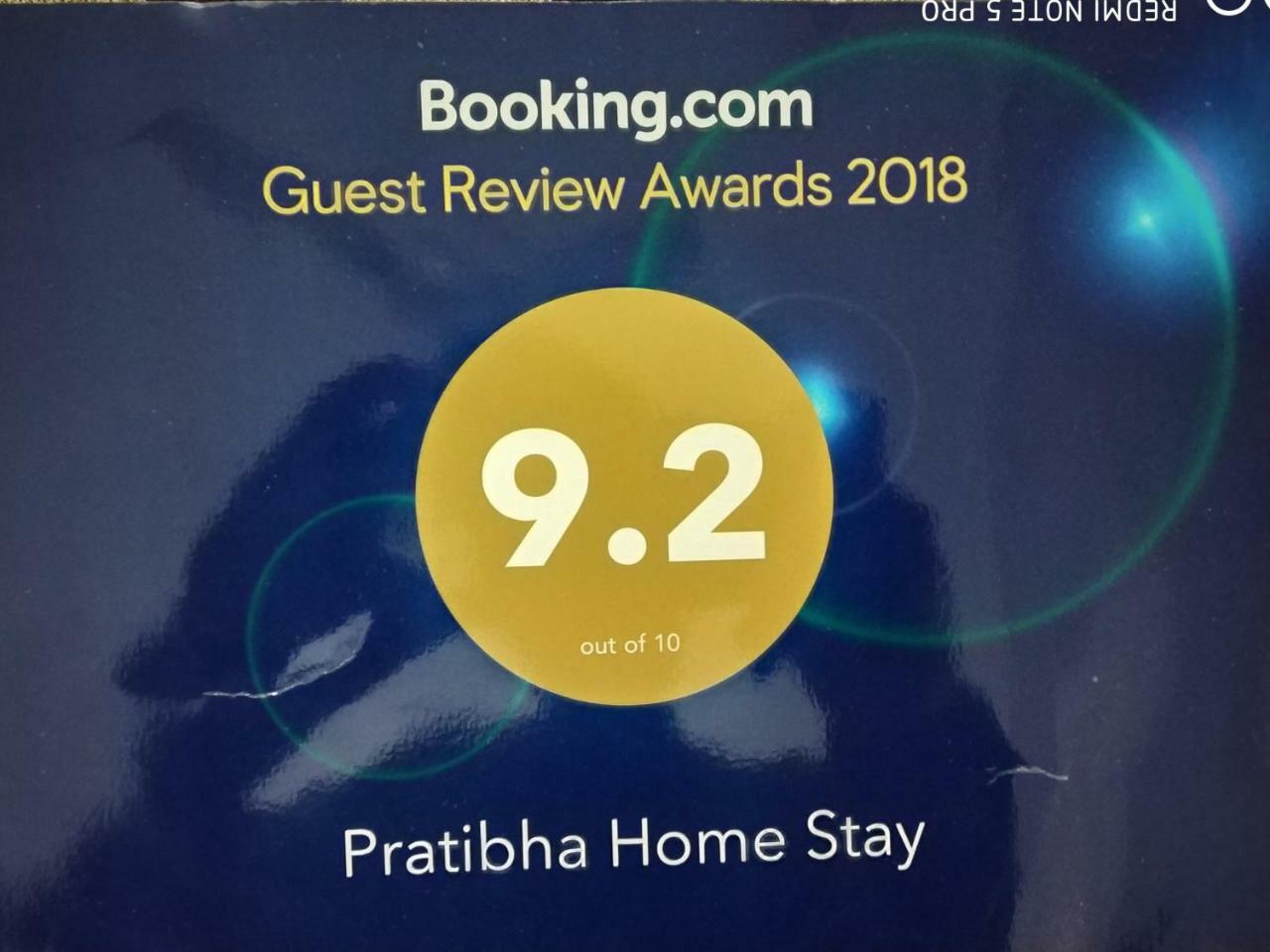 Pratibha Home Stay Jabalpur Exteriér fotografie
